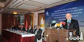 افتتاح أعمال مؤتمر الربط البحري بين الدول العربية فى بيروت