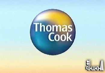 توماس كوك البريطانية تتكبد خسائر قدرها 945 مليون دولار خلال الـ 9 شهور الاولى من العام الحالى