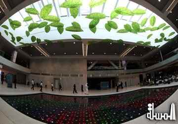 معرض قطر للاستدامة يبرز الوعي العالمي بقضايا البيئة