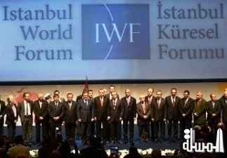 إسطنبول تحتل المكانة الاولى عالميا في استضافة المؤتمرات