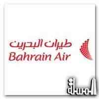 طيران البحرين تكشف الستار عن مقاعد درجة رجال الأعمال المميزة على أولى طائراتها