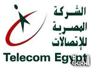 تقرير الجهاز المركزى للمحاسبات يفضح ألاعيب قيادات الشركة المصرية للإتصالات