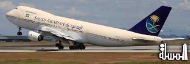خطوط الطيران السعودية تعوض المسافرين بـ 10 ملايين ريال