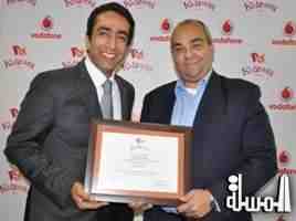 فودافون تقدم خدماتها للعملاء بأول مدينة ترفيهية تعليمية في مصر