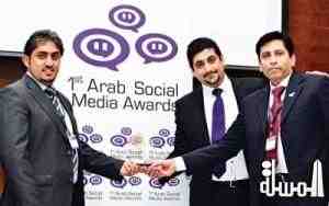 طيران ناس يفوز بجائزة أفضل شركة فى التواصل الاجتماعي