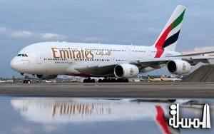 لجنة المنافسة الأسترالية توافق على تحالف كوانتاس مع طيران الإمارات