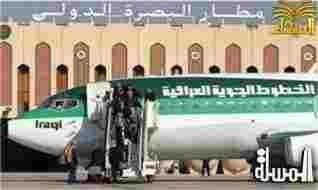 الطيران المدني تبرم عقداً لاستبدال الأرضيات لمداخل بناية مطار بغداد الدولي