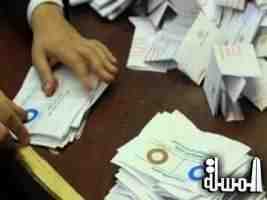 إحالة دعاوى بطلان استفتاء مصر لهيئة المفوضين