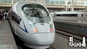 الصين تطلق اليوم اول رحلة لقطار فائق السرعة على أطول خط سكة حديد في العالم