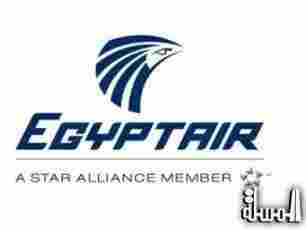 القابضة لمصر للطيران تدمج أنشطة الشركة للصناعات المكملة مع شركة الخدمات الأرضية