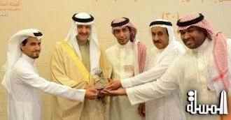 سياحة السعودية تفوز بجائزة أفضل جهة حكومية عربية في استخدام الشبكات الاجتماعية