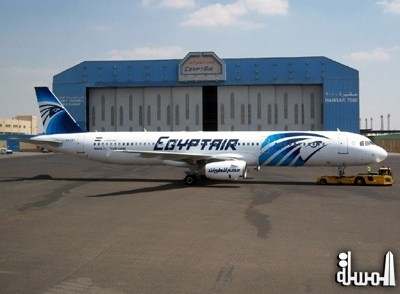 نجاح مركز تدريب مصر للطيران فى اجتياز إجراءات تفتيش الوكالة الأوروبية للسلامة والطيران