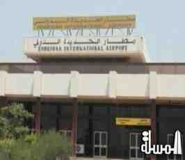 هيئة الطيران المدني باليمن تثمن دور هيئة مكافحة الفساد في إيقاف الاعتداءات على مطار الحديدة الدولى