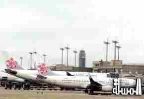 تحالف بين ثلاث شركات طيران صينية وتايوانية