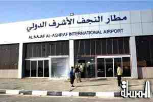 عشرات البحرينيين عالقون في مطار النجف منذ يومين