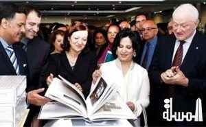 كتاب بحريني يفوز بجائزة أجمل كتاب لعام 2012