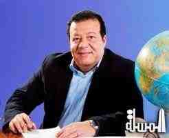 عاطف عبد اللطيف ضيف برنامج يوم جديد بالفضائية المصرية