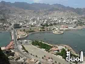 سياحة اليمن تدشن برنامج تدريبي حول الإدارة السياحية بعدن
