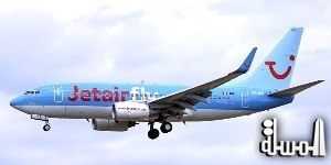 شركة الطيران البلجيكية تفتح خطا جويا مع مراكش