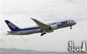 نيبون ايروايز : رحلات طائرات بوينج 787 ستستمر في الوقت الحالي