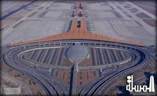 أكثر من 11 مليار دولار تكلفة مطار بكين الجديد