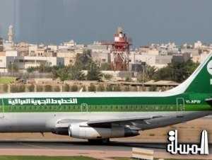 مجلس الأمة الكويتي يوافق على تسوية ديون الطيران العراقي