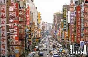 تايوان تسعى لاستقطاب المزيد من سياح البر الرئيسي