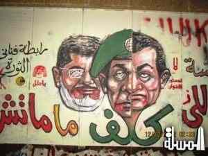 فى ثورة 25 يناير الثانية .. 29 مصابا وصدامات في التحرير والإسكندرية