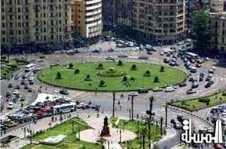 ميدان التحرير يشهد اليوم حالة هدوء تام