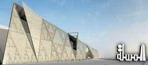 تأجيل إلزام وزيري الثقافة والآثار لوقف بناء المتحف المصري الكبيرلـ 16 أبريل