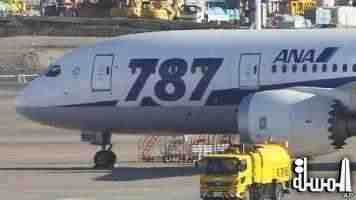 الفيدرالية تسمح لبوينج دريملاينز 787 برحلات طيران تجريبية