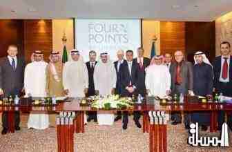 ستاروود للفنادق والمنتجعات تطلق أول فنادق فور بوينتس باي شيراتون في السعودية العام الحالى