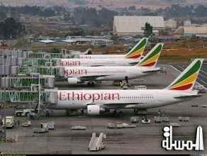 اثيوبيا تعتزم إغلاق مجالها الجوى أمام شركات الطيران الخليجية التجارية