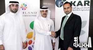 مجموعة دبي لاند توقع اتفاقية إنشاء « الحديقة المعجزة»