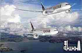 الخطوط القطرية تعزز موقعها ضمن اكبر 20 شركة طيران في العالم