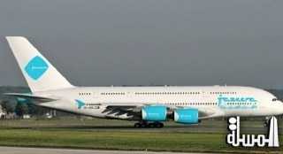 طيران الجزيرة : استقالة بعض أعضاء مجلس ادارة الشركة