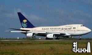 أول رحلة لطيران السعودية تصل إلى بغداد منذ 23 عامًا