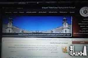 ابراهيم : إطلاق البوابة الإلكترونية  للآثار منتصف مارس القادم
