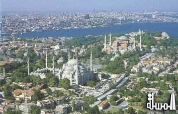 اسطنبول الوجهه السياحية المفضلة للكوينيين فى تركيا