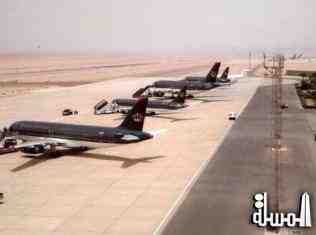 توسعات في مطار الملك حسين بالعقبة