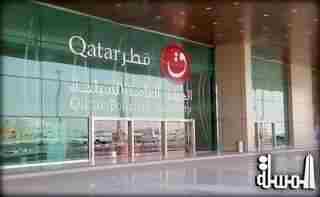 سياحة قطر تشارك فى بورصة برلين 6 مارس المقبل