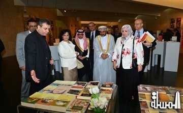 متحف البحرين يستضيف جائزة ابن بطوطة لأدب الرحلة