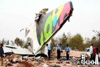 الطيران المدني يصدر تقريره النهائى بشأن كارثة طائرة الخطوط الافريقية
