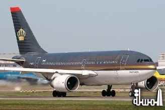 الملكية الأردنية تغير مسار رحلاتها الجوية بين عمّان وبيروت لسلامة المسافرين