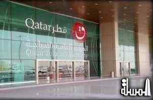 سياحة قطر تكشف النقاب عن جناحها الجديد بمعرض برلين