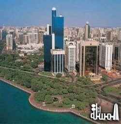 سياحة أبوظبى تدشن مكتبها الجديد للمؤتمرات ليقود الامارة للعالمية