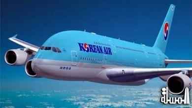 شركة الخطوط الجوية الكورية تعتزم شراء حصة نسبتها 44% في “سي إس إيه” التشيكية
