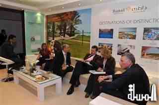 فنادق دانات تستعرض توسعاتها السياحية في أبوظبي خلال مشاركتها بمعرض برلين 2013