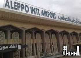 مصر تنفي تسيير رحلات جوية إلى مطار حلب السوري