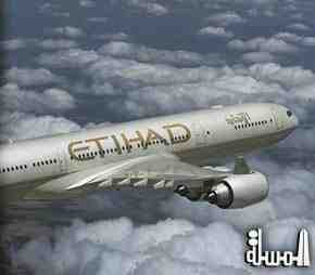 طيران الاتحاد تباشر بإقلاع رحلاتها عبر المبنى الجديد بمطار الملكة علياء الدولي